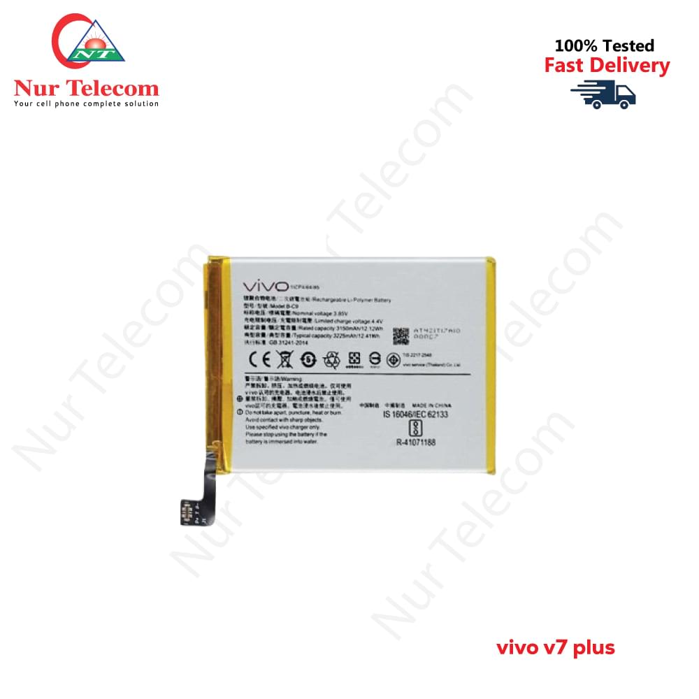 Vivo V7 Plus Battery Vivo V7 Plus Battery Price