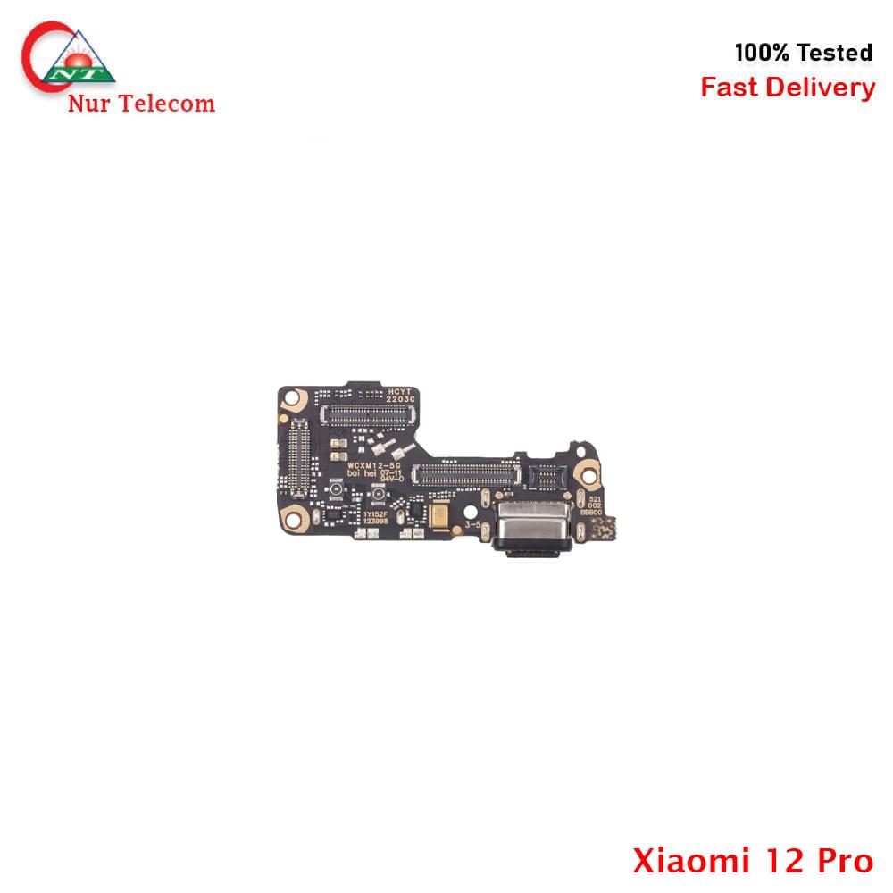 Xiaomi 12 Pro Charging logic