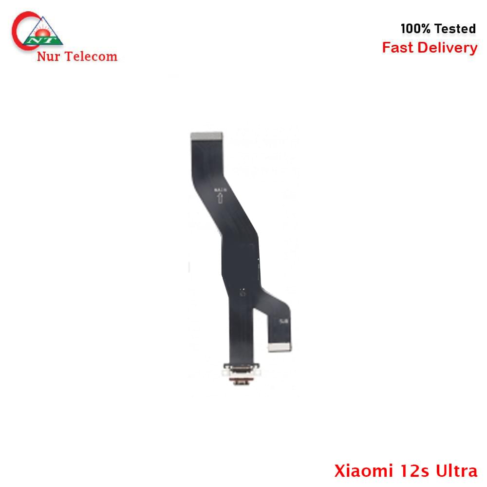 xiaomi 12s ultra chargingl logic Xiaomi 12S Ultra Charging logic price in BD - Image 1