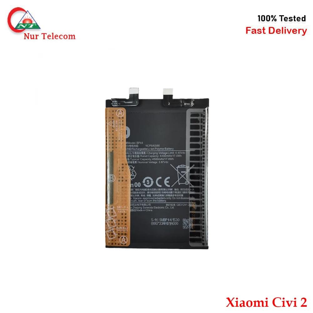Xiaomi Civi 2 Battery Price In bd