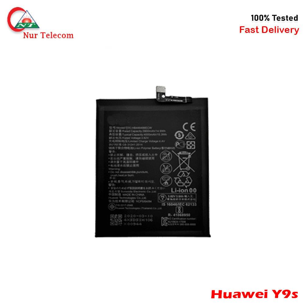 Huawei Y9s Battery