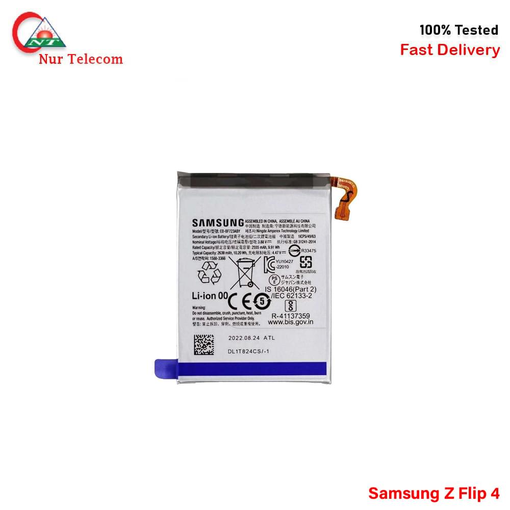 Samsung Galaxy Z Flip4 Battery