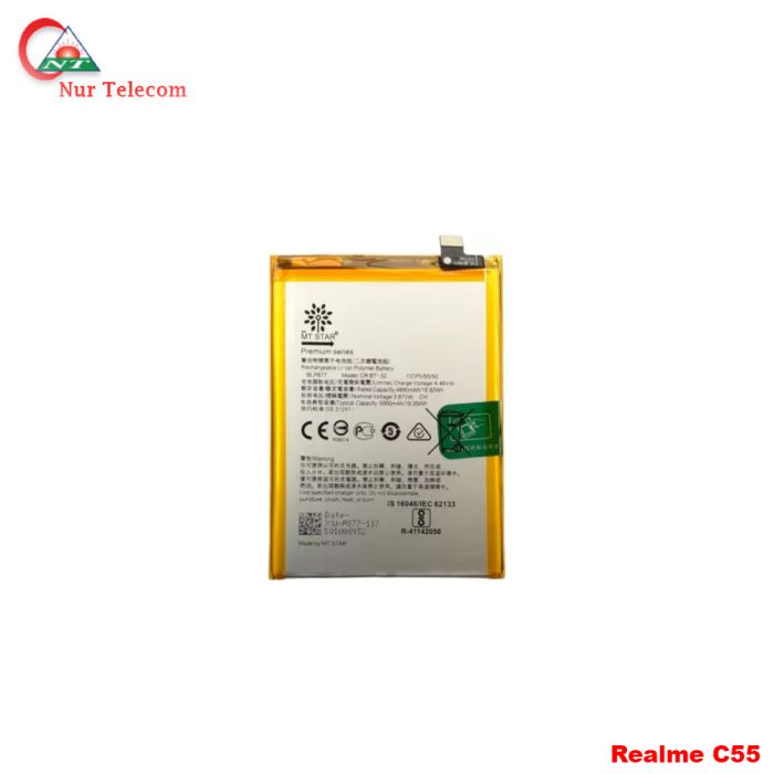  Original Realme C55 Battery price in  Bangladesh - Image 1
