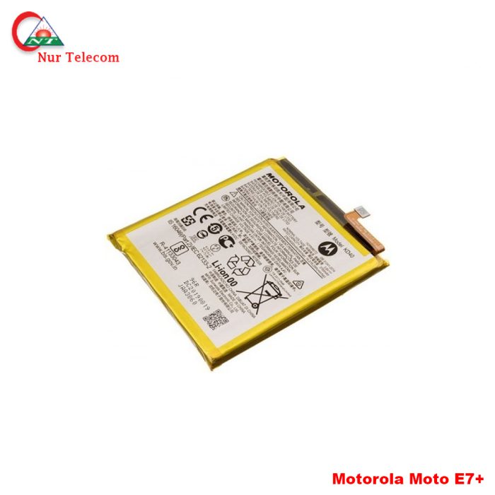Motorola Moto E7 plus battery price in Bangladesh - Image 1