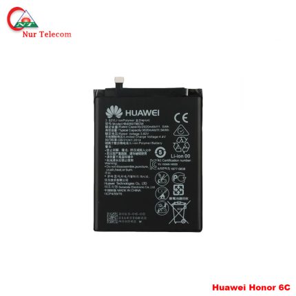 Huawei Honor 6C Battery