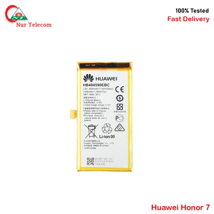 Honor 7 Battery Price In Bd