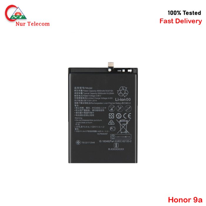 Honor 9a Battery Price In Bd - Image 1
