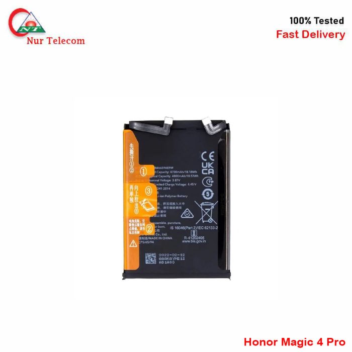 Honor Magic 4 Pro Battery Price