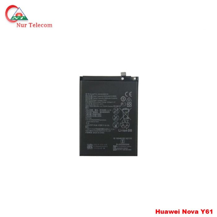 Huawei Nova Y61 Battery Price In Bangladesh - Image 1