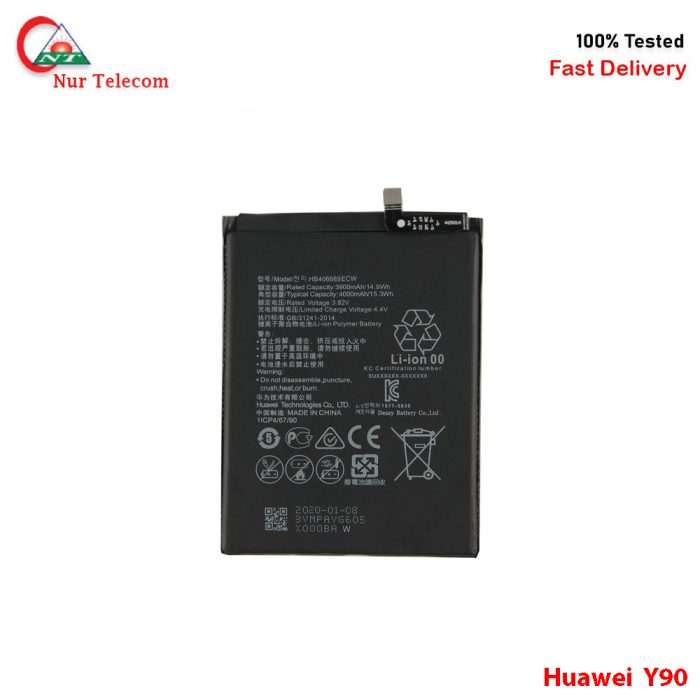 Huawei Y90 Battery Price In Bangladesh - Image 1
