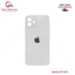 iPhone 12 Mini Backshell Price