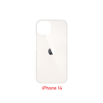 iPhone 14 Backshell Price in bd