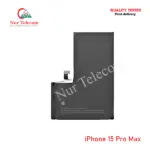 iPhone 15 Pro Max Battery