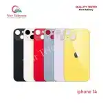 iphone 14 Backshell