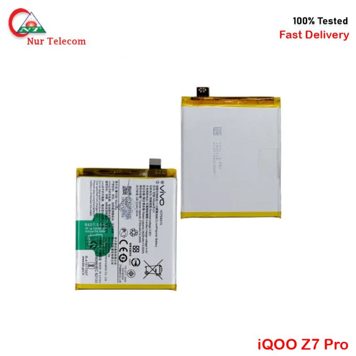 Vivo iQOO Z7 Pro Battery Price