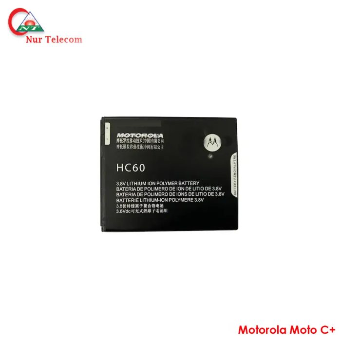 Motorola Moto C Plus Battery price in Bangladesh - Image 1
