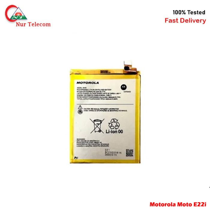 Motorola Moto E22i Battery Price In Bd