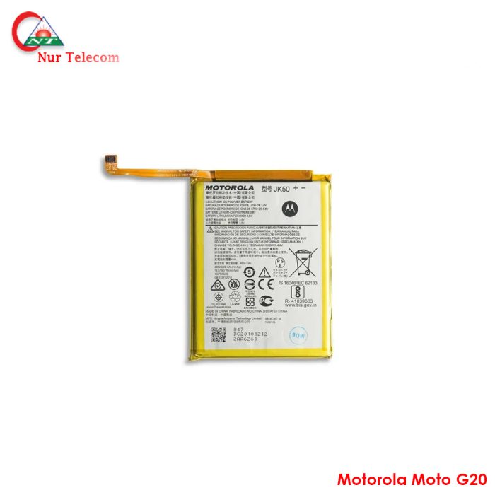 Motorola Moto G20 battery price in Bangladesh - Image 1