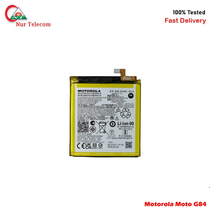 Motorola Moto G84 Battery Price In Bd