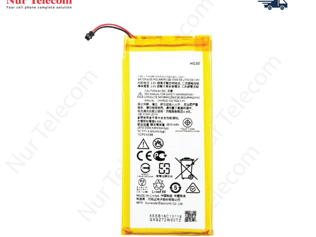 Motorola Moto G5 Plus Battery Price In BD Nur Telecom