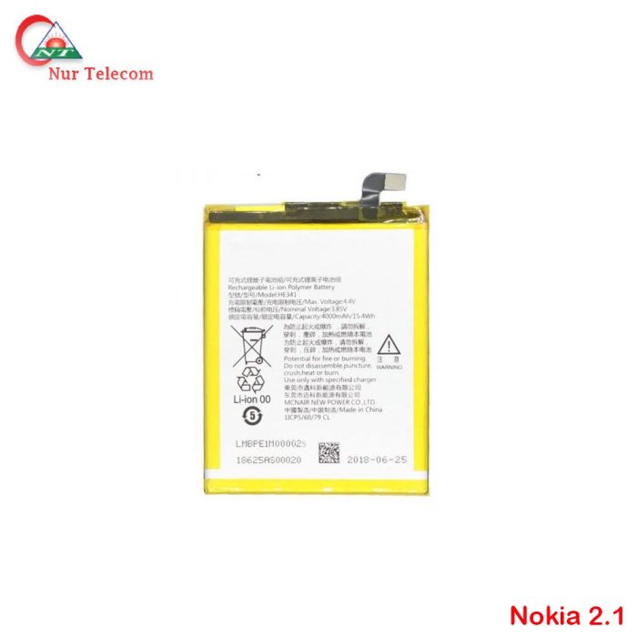 Nokia 2.1 Battery Price In Bd - Image 1