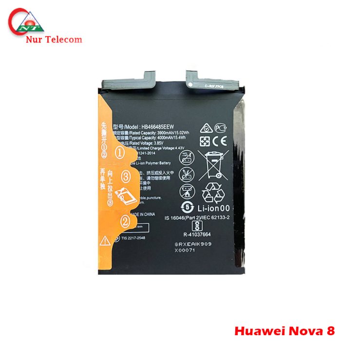 Original Huawei Nova 8 battery  Price in BD - Image 1