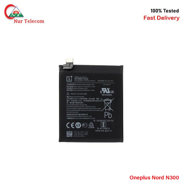 OnePlus Nord N300 Battery Price In BD - Image 1