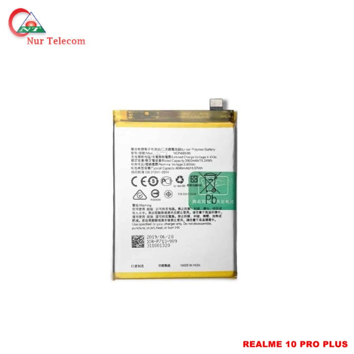 Original Realme 10 Pro plus Battery price in Bangladesh - Image 1