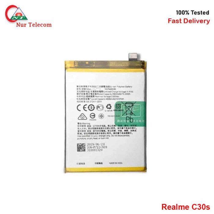 Realme C30s Battery price in Bangladesh - Image 1