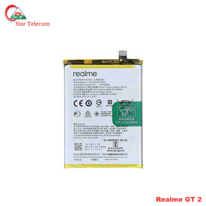 Realme GT2 Battery Price