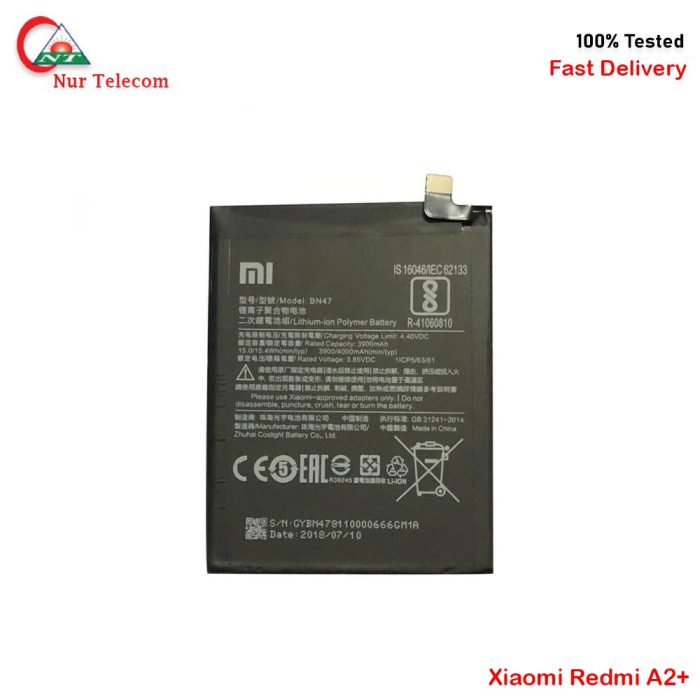 Xiaomi Redmi A2 Plus Battery Price In Bd