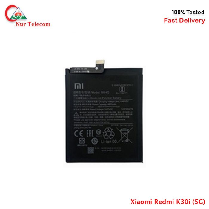 Original Xiaomi Redmi K30i 5G Battery price in BD - Image 1