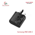 Samsung 25W USB-C Power Adapter