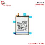 Samsung Note 20 Ultra Battery Price