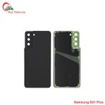 Samsung S21 Plus Backshell Price in Bangladesh