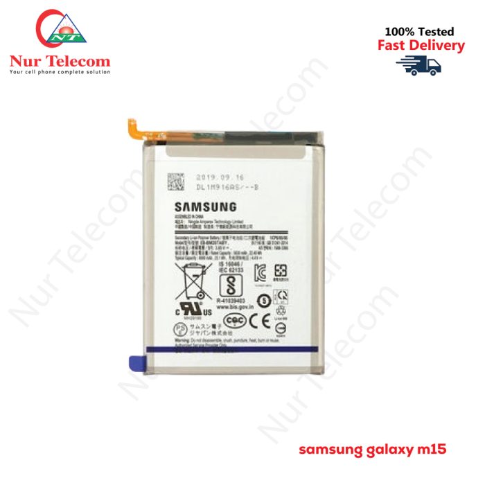 Samsung M15 Battery Price