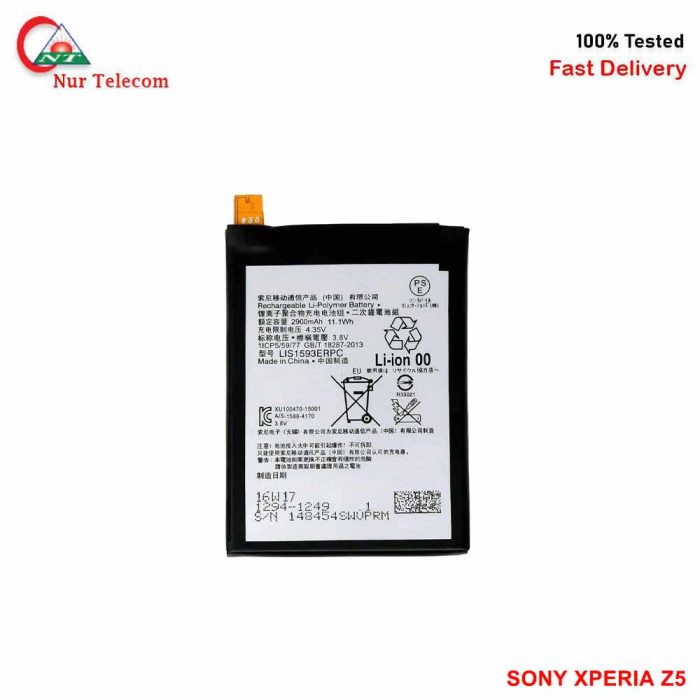 Sony Xperia Z5 Battery Price In bd