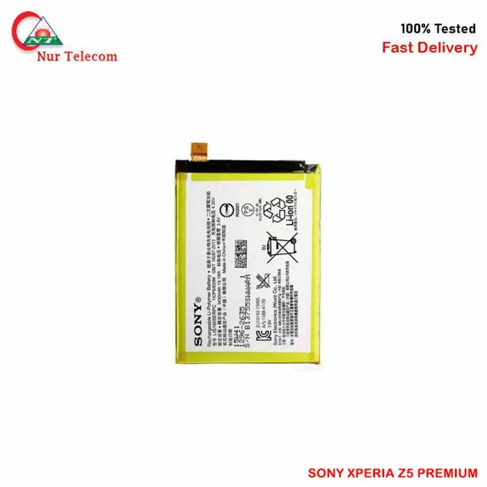 Sony Xperia Z5 Premium Battery Price In bd