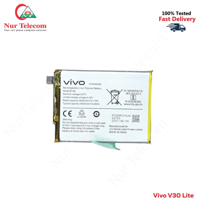 Vivo V30 Lite Battery Price