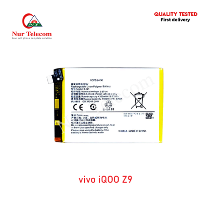Vivo iQOO Z9 Battery Price