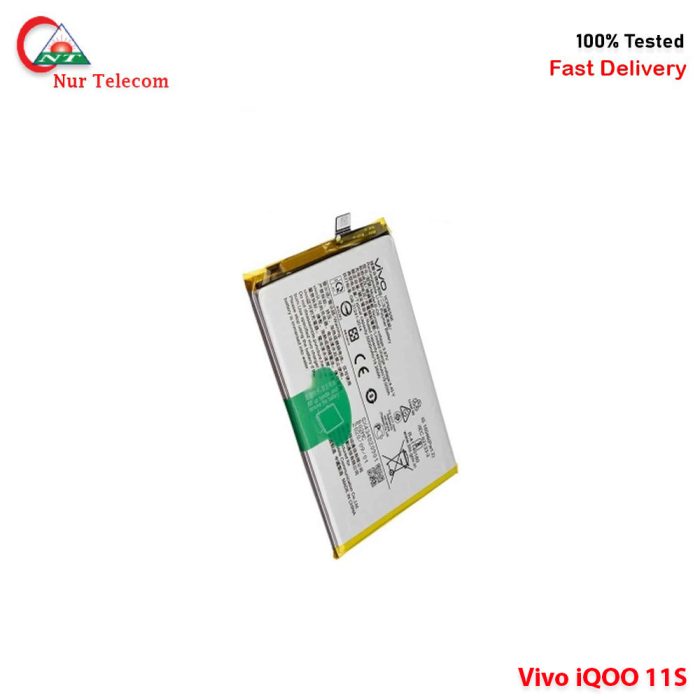 Vivo iQOO 11s Battery Price