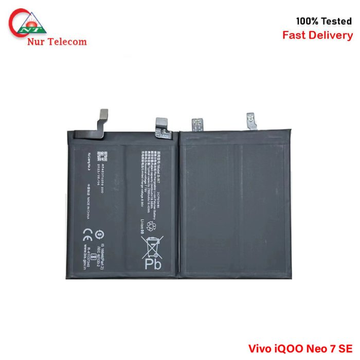 Vivo iQOO Neo7 SE Battery Price
