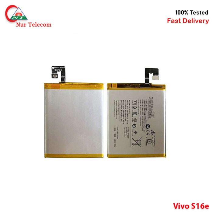 Vivo S16e Battery Price