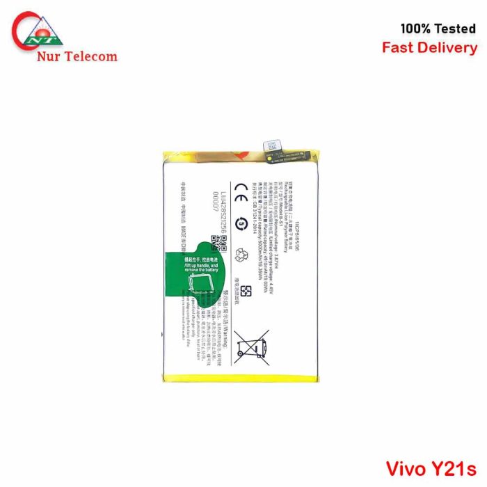 Vivo Y21s Battery Price