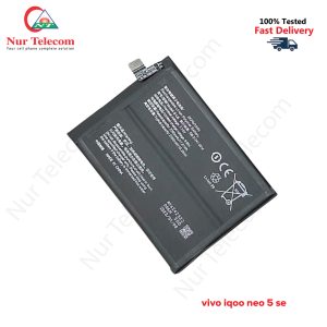 Vivo iQOO Neo5 SE Battery Price In BD