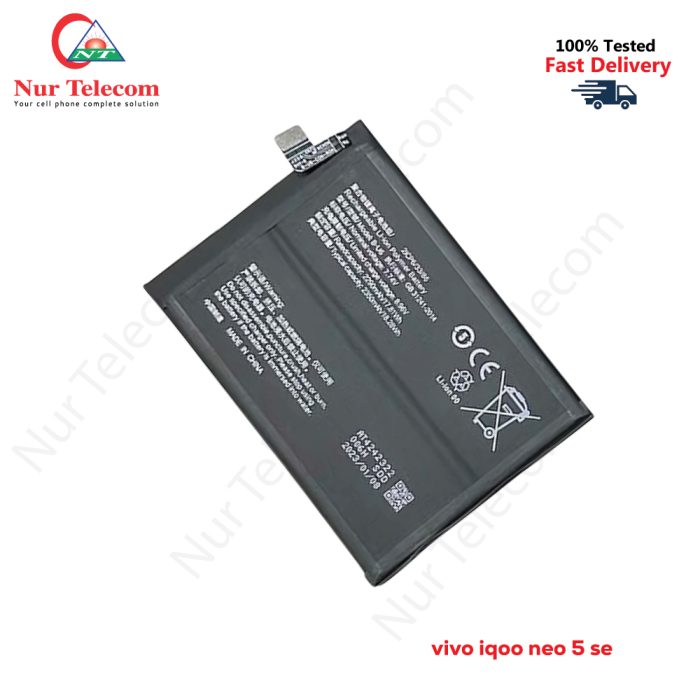 Vivo iQOO Neo5 SE Battery Price