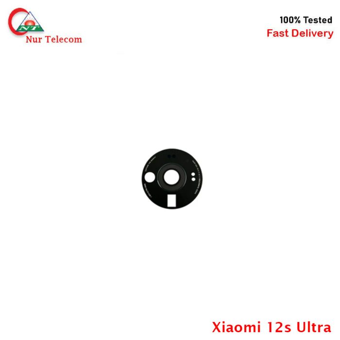 Xiaomi 12S Ultra  Camera Glass Lens price in BD - Image 1