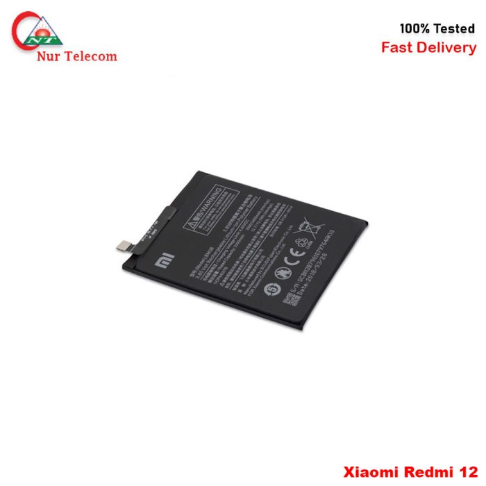 Xiaomi Redmi 12 Battery Price In bd